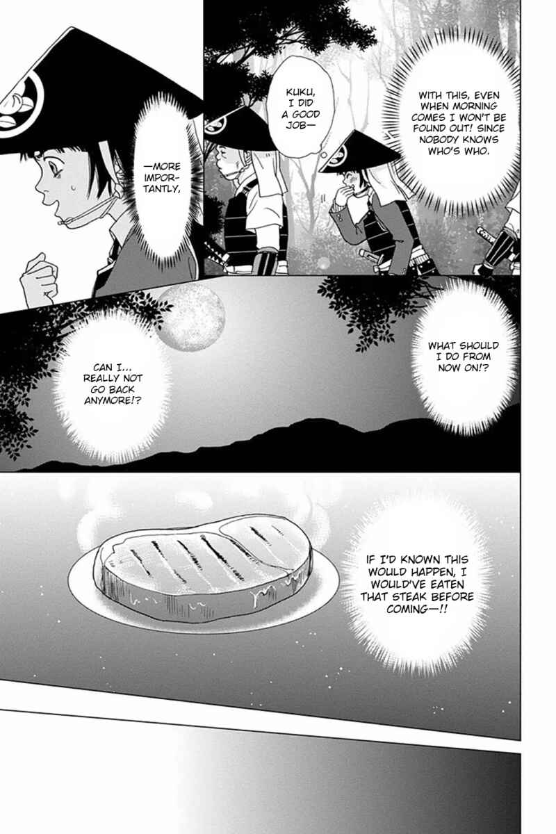 Chapter 2 - Page 13