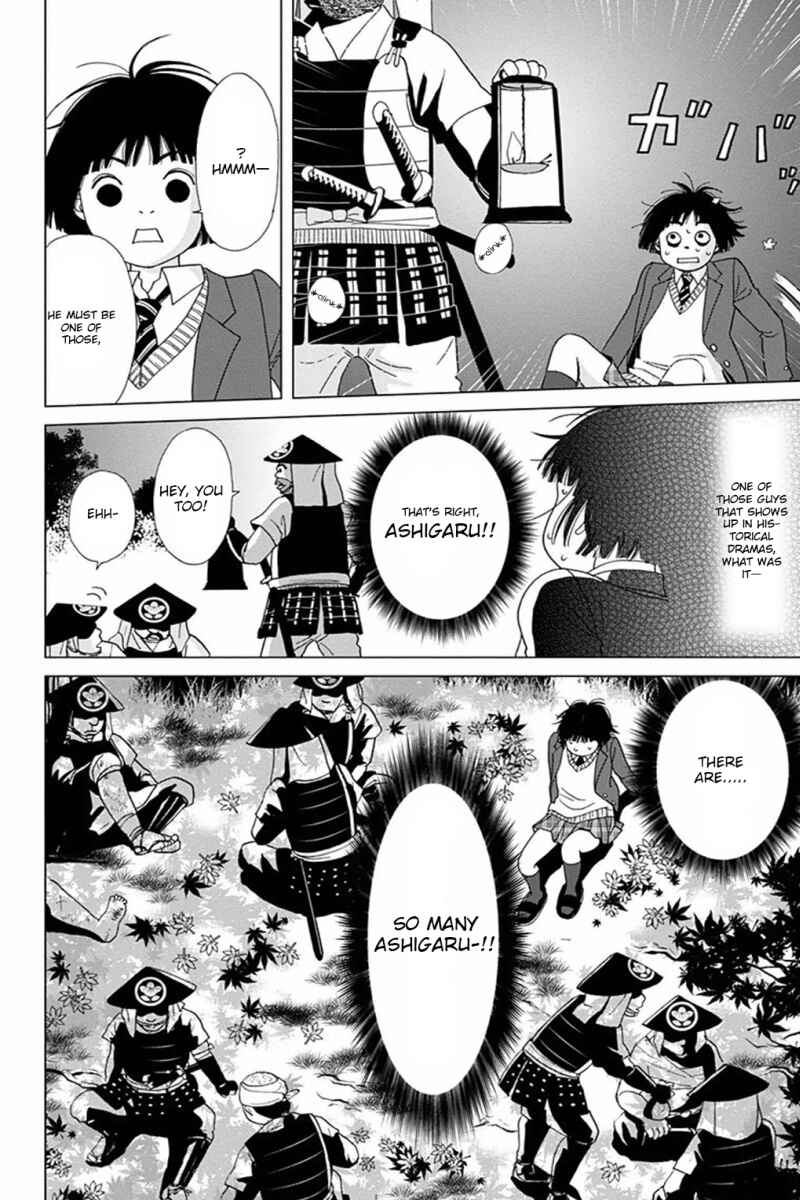 Chapter 2 - Page 4