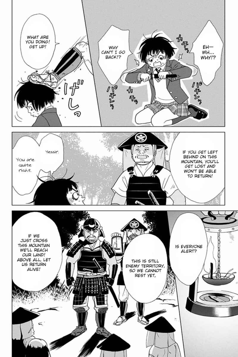Chapter 2 - Page 8