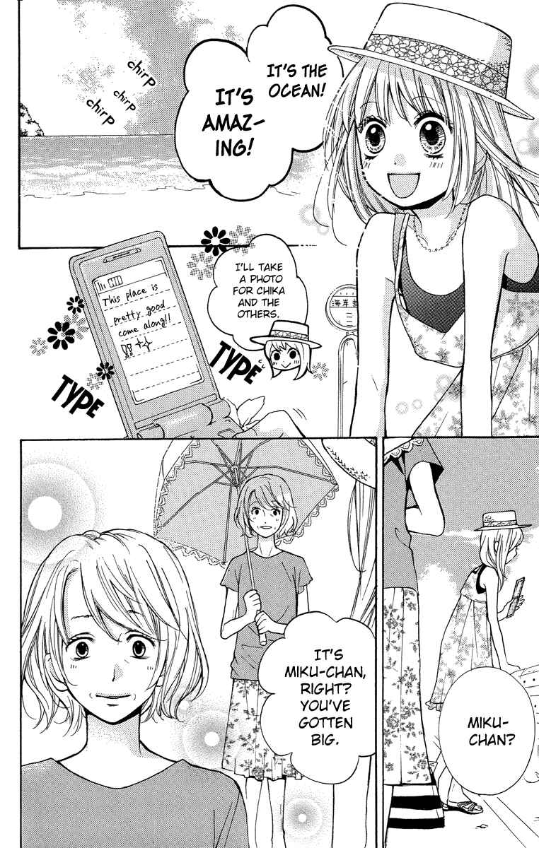 Chapter 24.5 - Page 10
