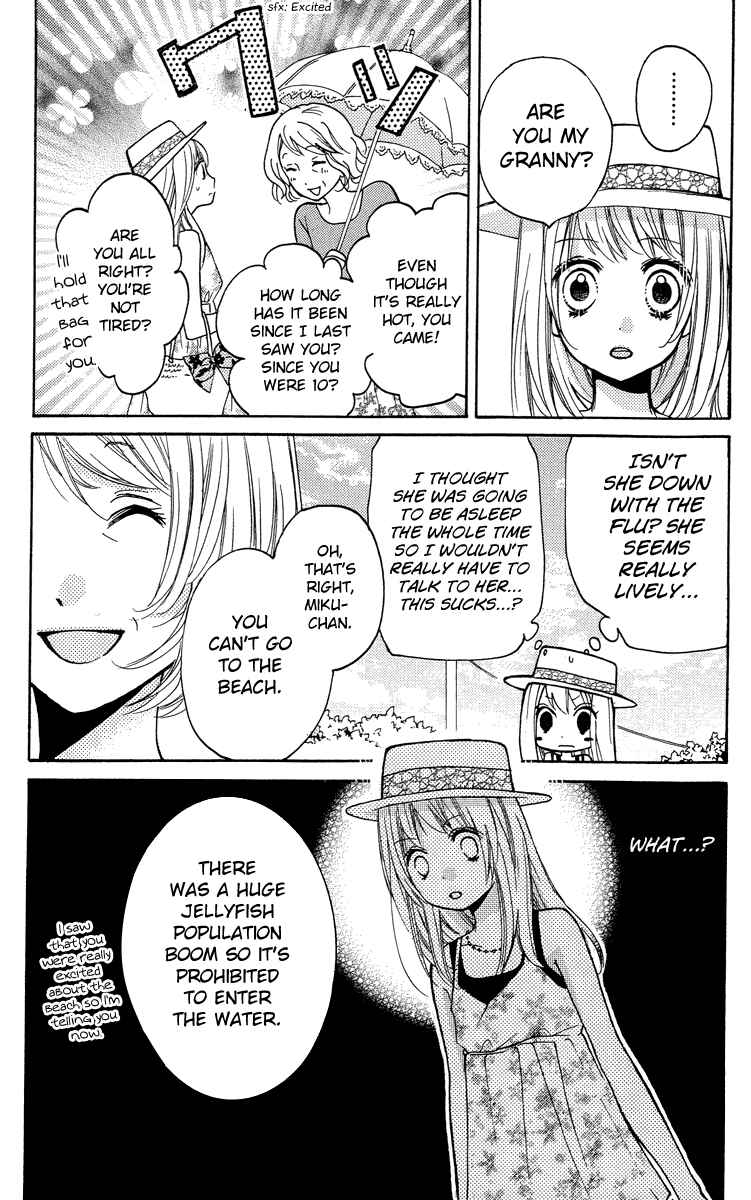 Chapter 24.5 - Page 11