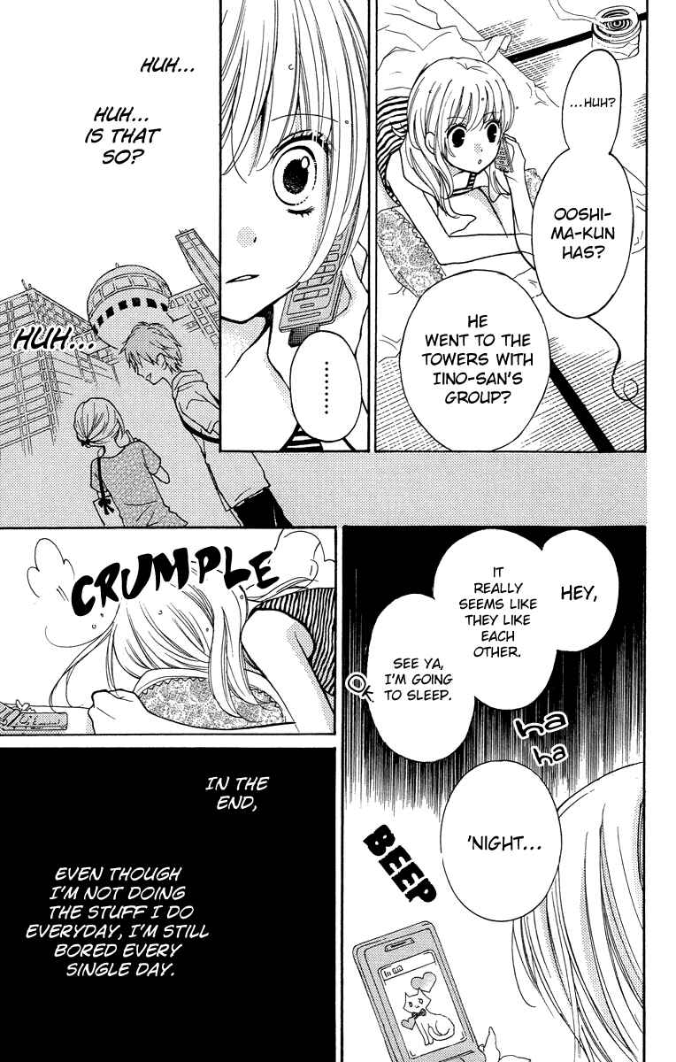 Chapter 24.5 - Page 15