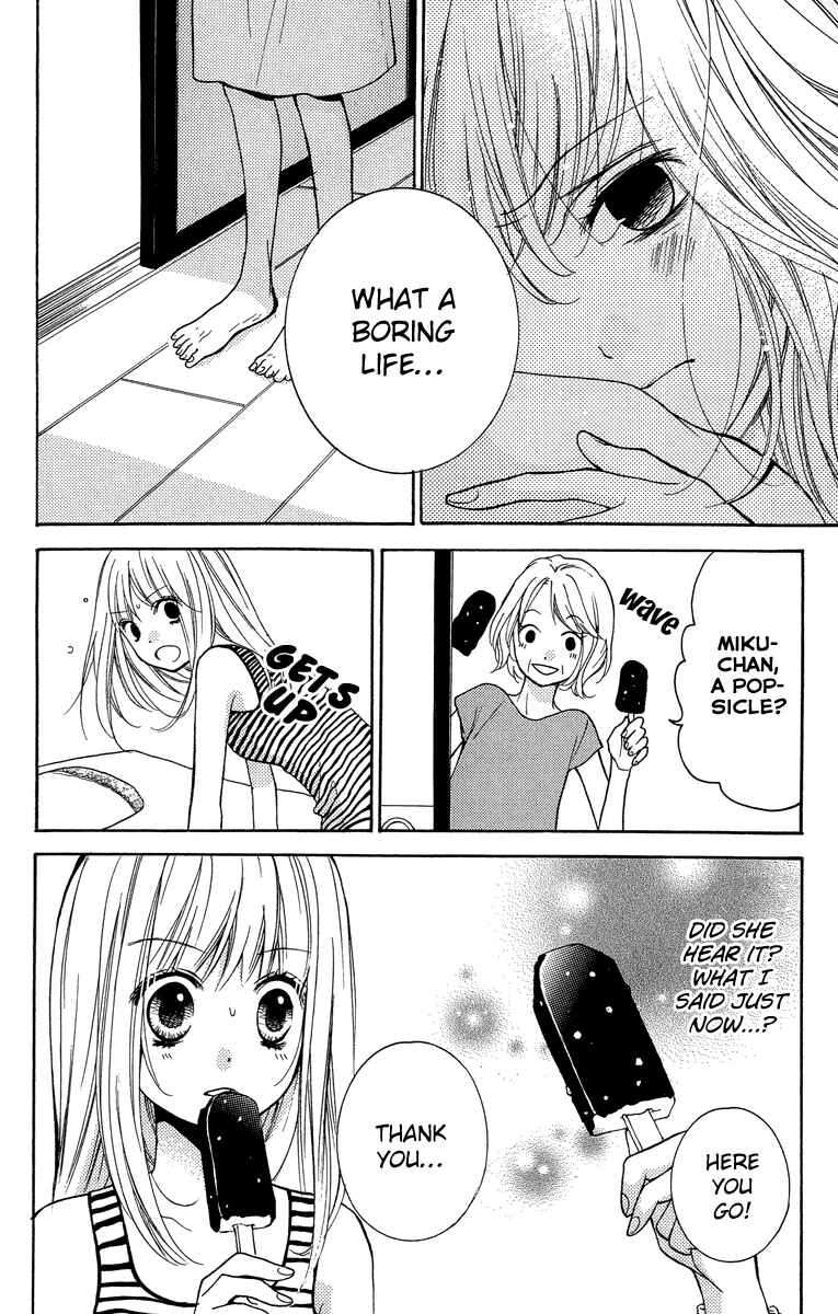 Chapter 24.5 - Page 16