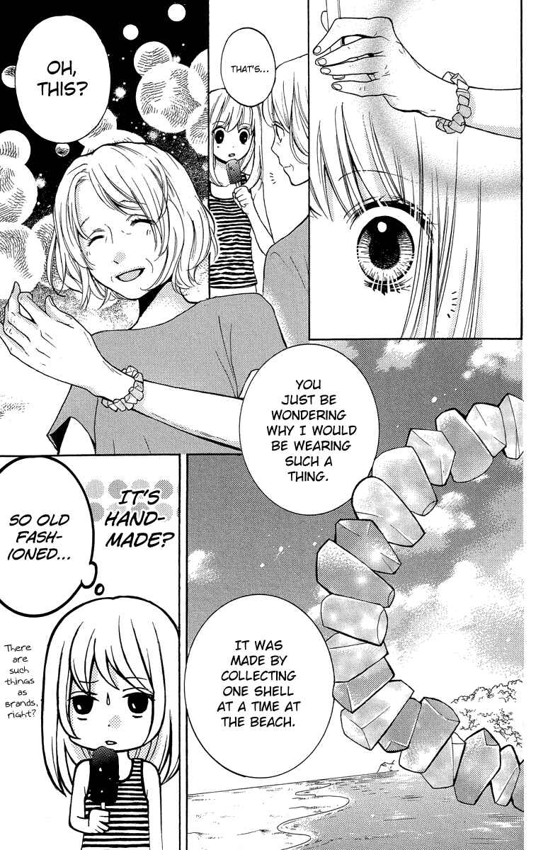 Chapter 24.5 - Page 17