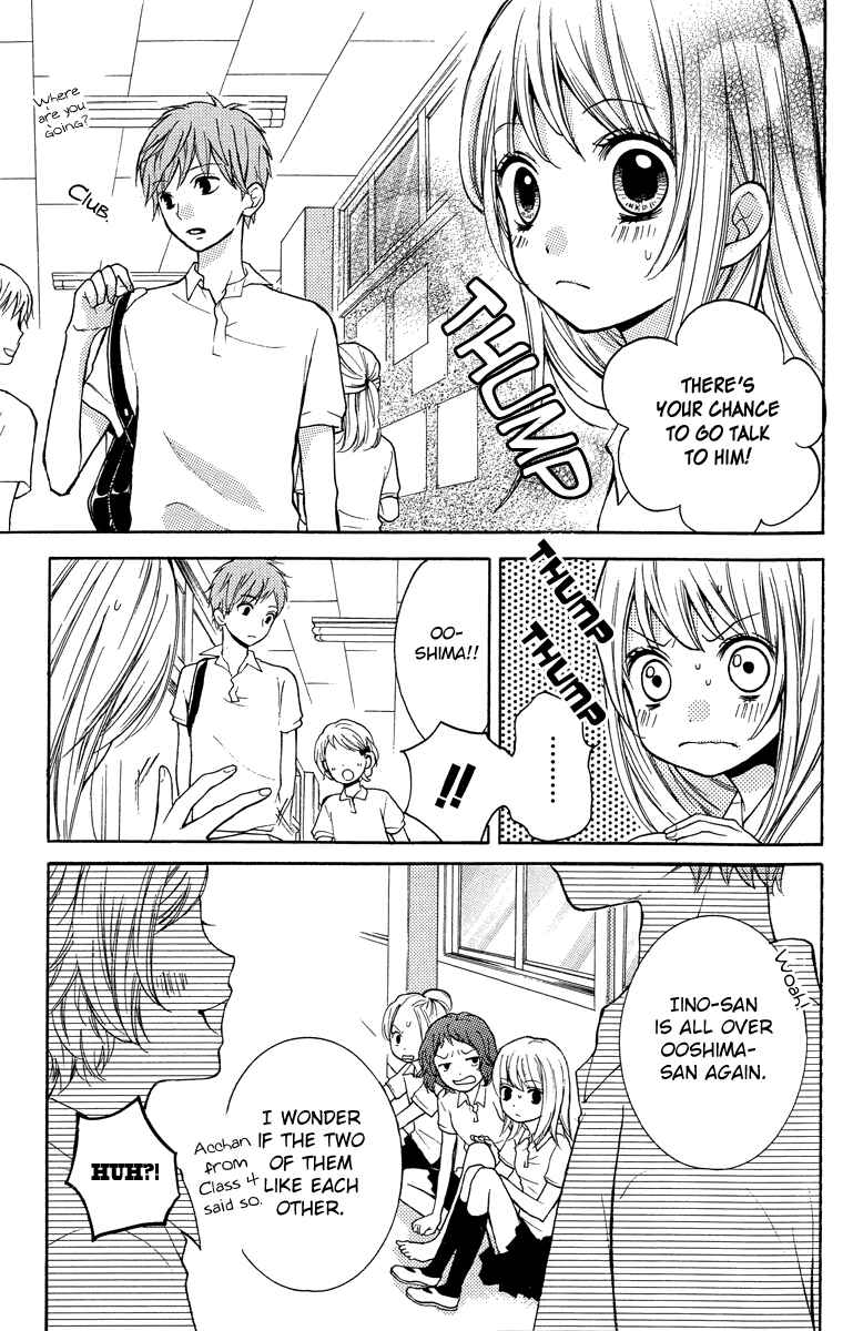 Chapter 24.5 - Page 5