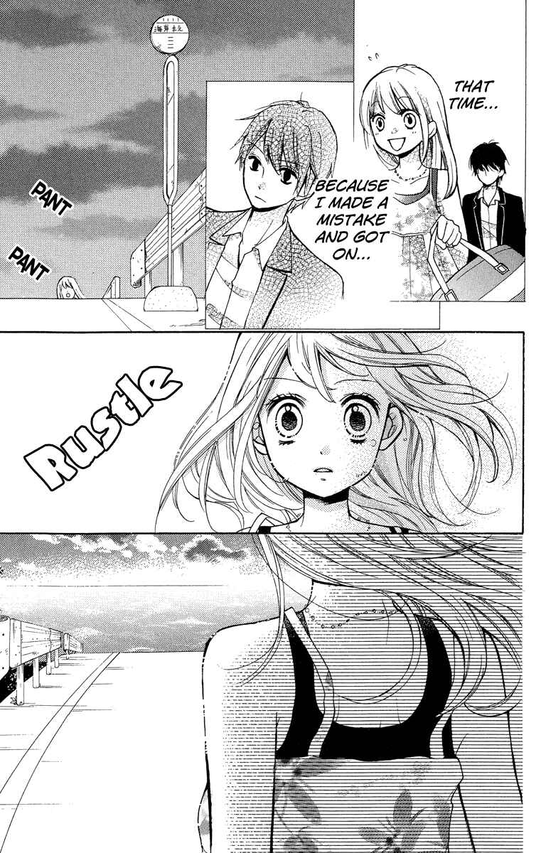 Chapter 24.5 - Page 63