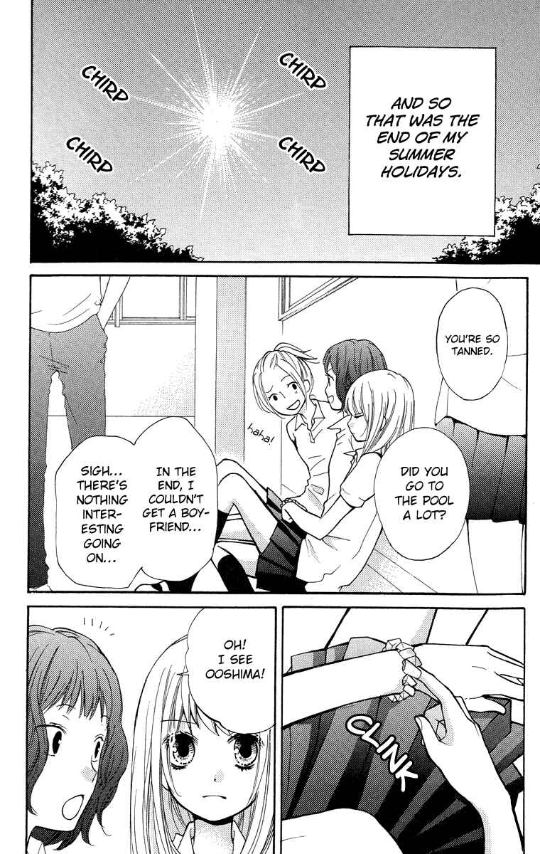 Chapter 24.5 - Page 65