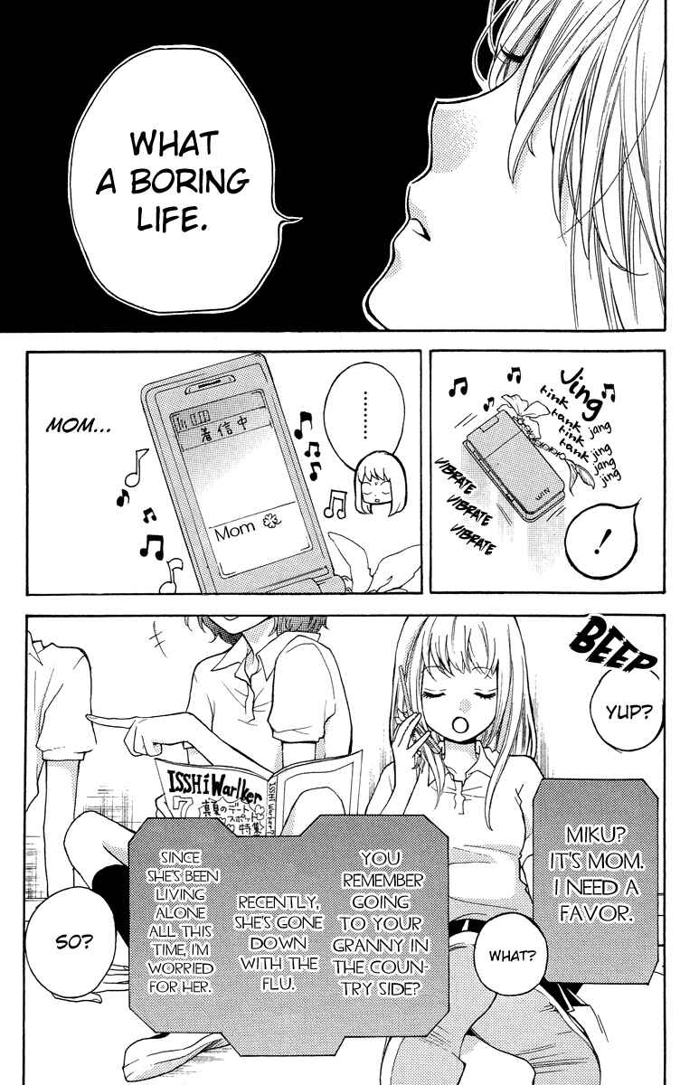Chapter 24.5 - Page 7