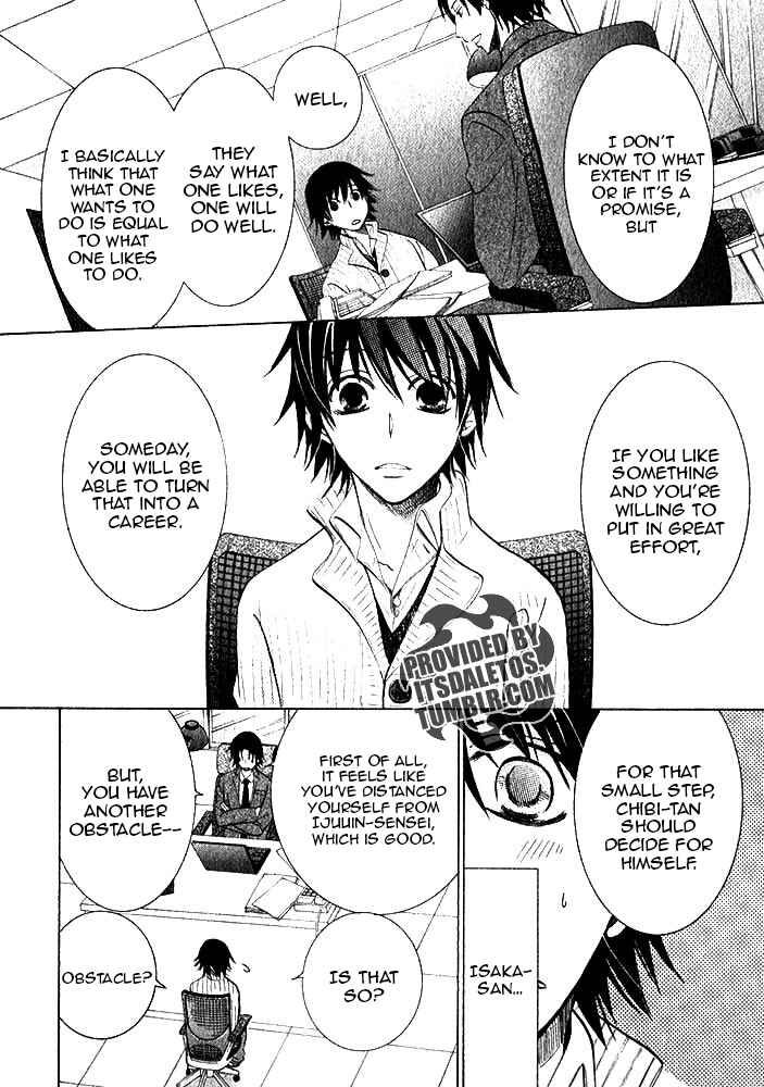 Chapter 72 - Page 23