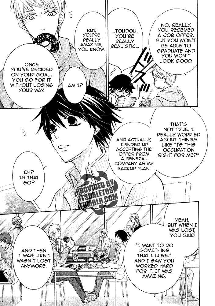 Chapter 72 - Page 8