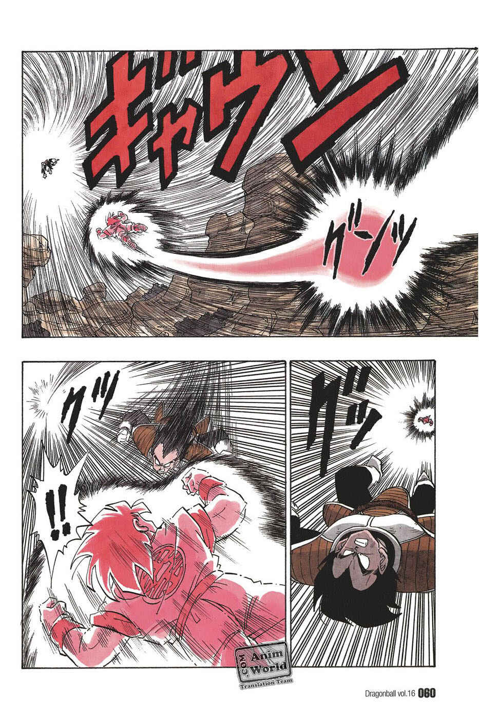 Chapter 228 - Page 14