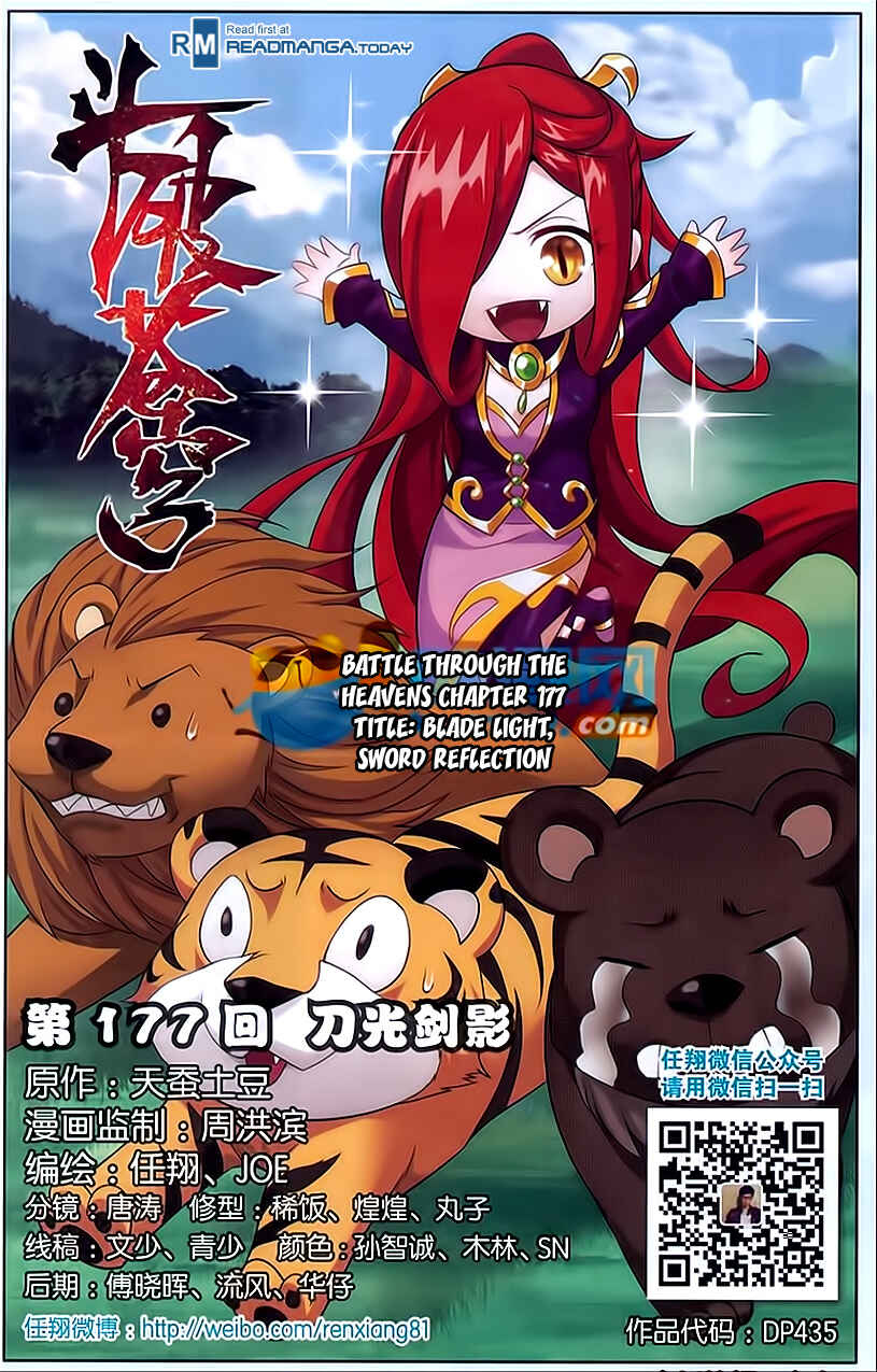 Chapter 177 - Page 2