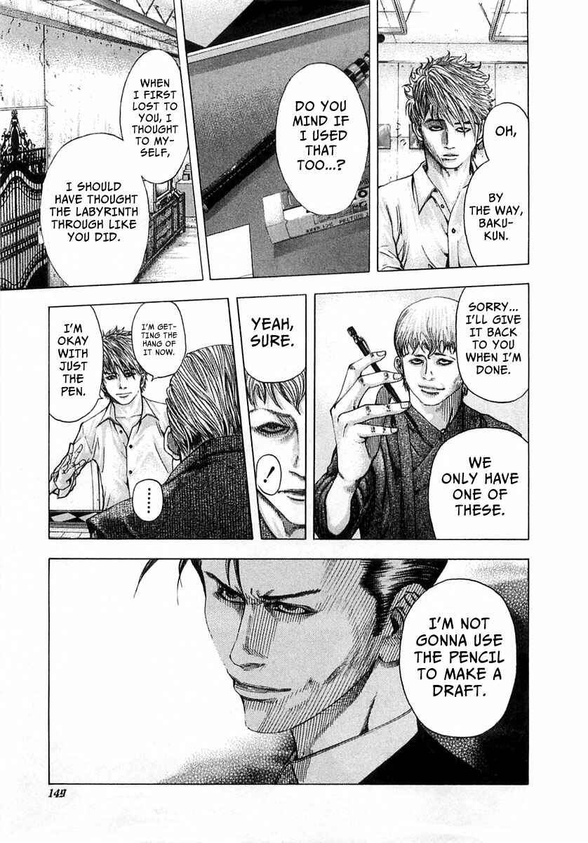 Chapter 94 - Page 12