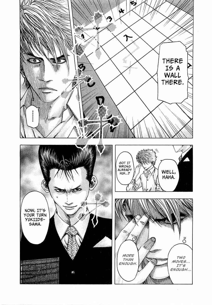 Chapter 94 - Page 19