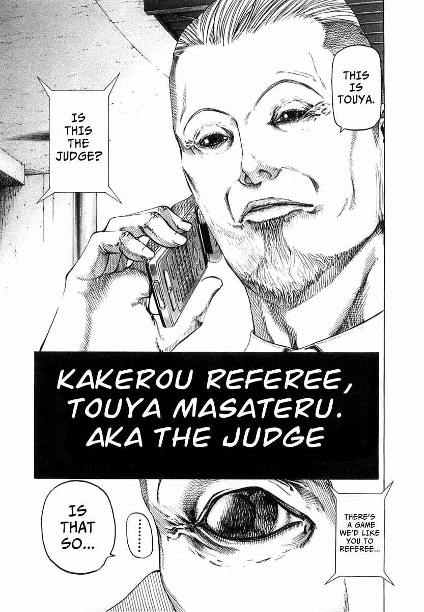 Chapter 94 - Page 6