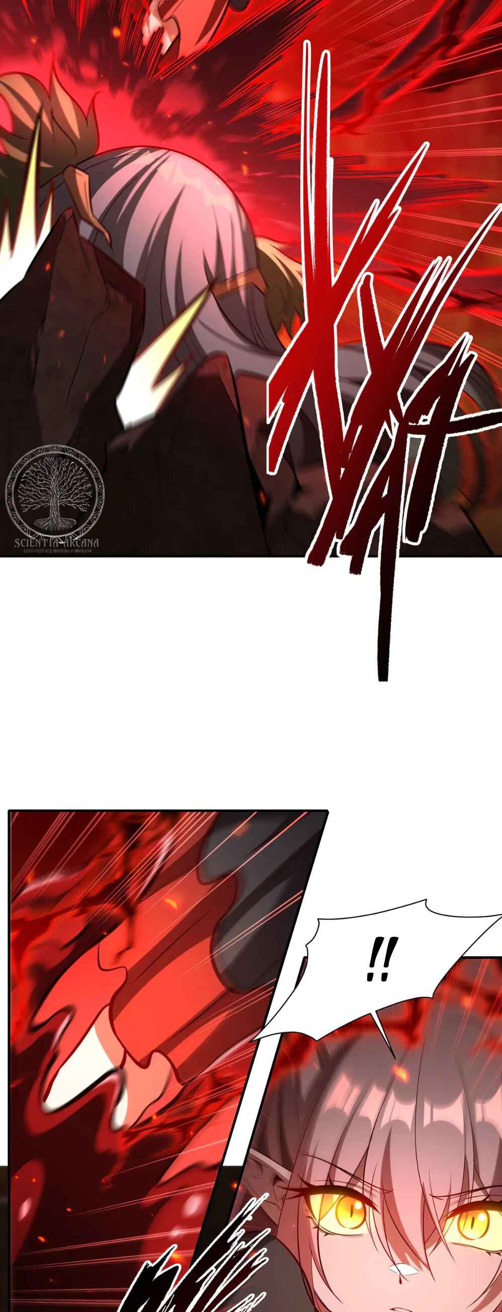 Chapter 360 - Page 8