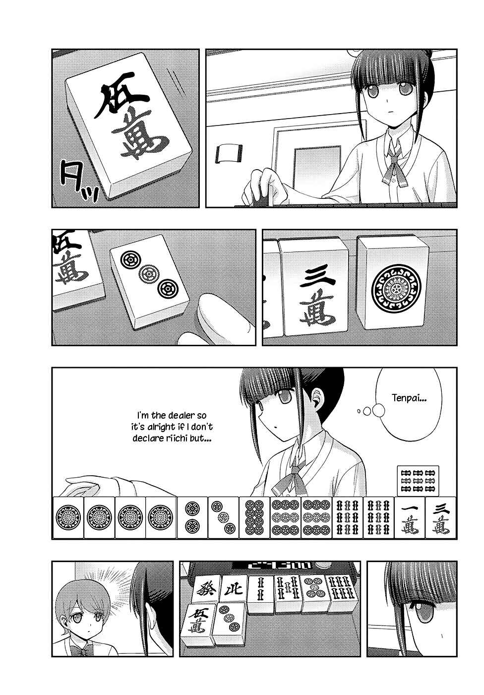 Chapter 48 - Page 19