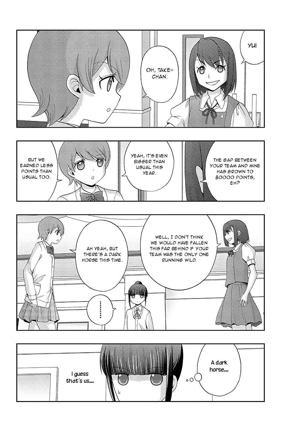Chapter 48 - Page 4