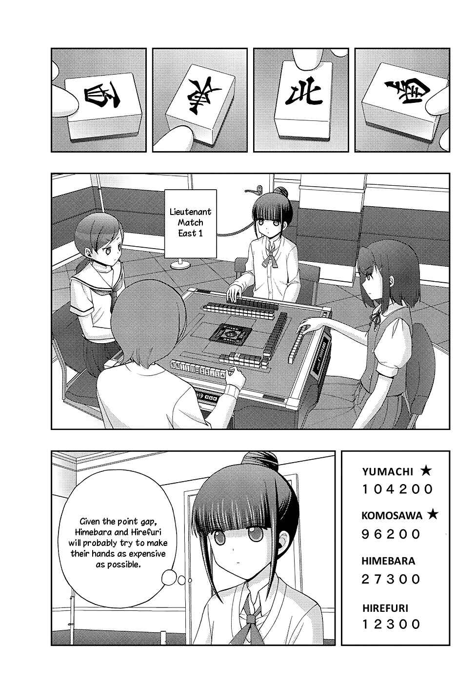 Chapter 48 - Page 5