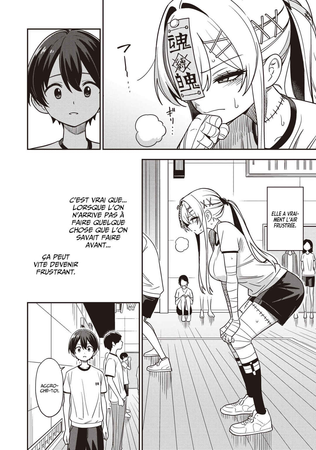 Chapter 5.2 - Page 3