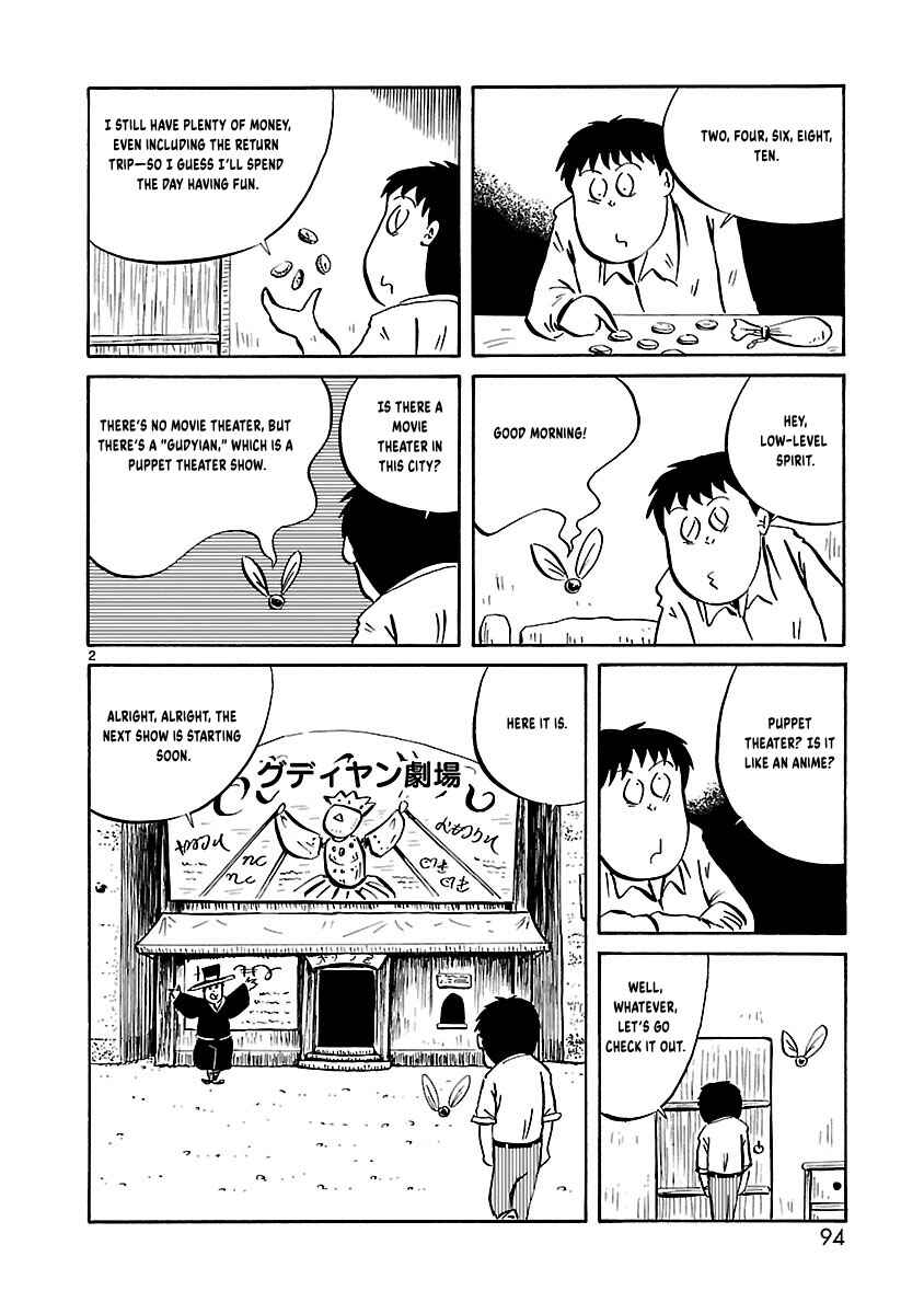 Chapter 11 - Page 3