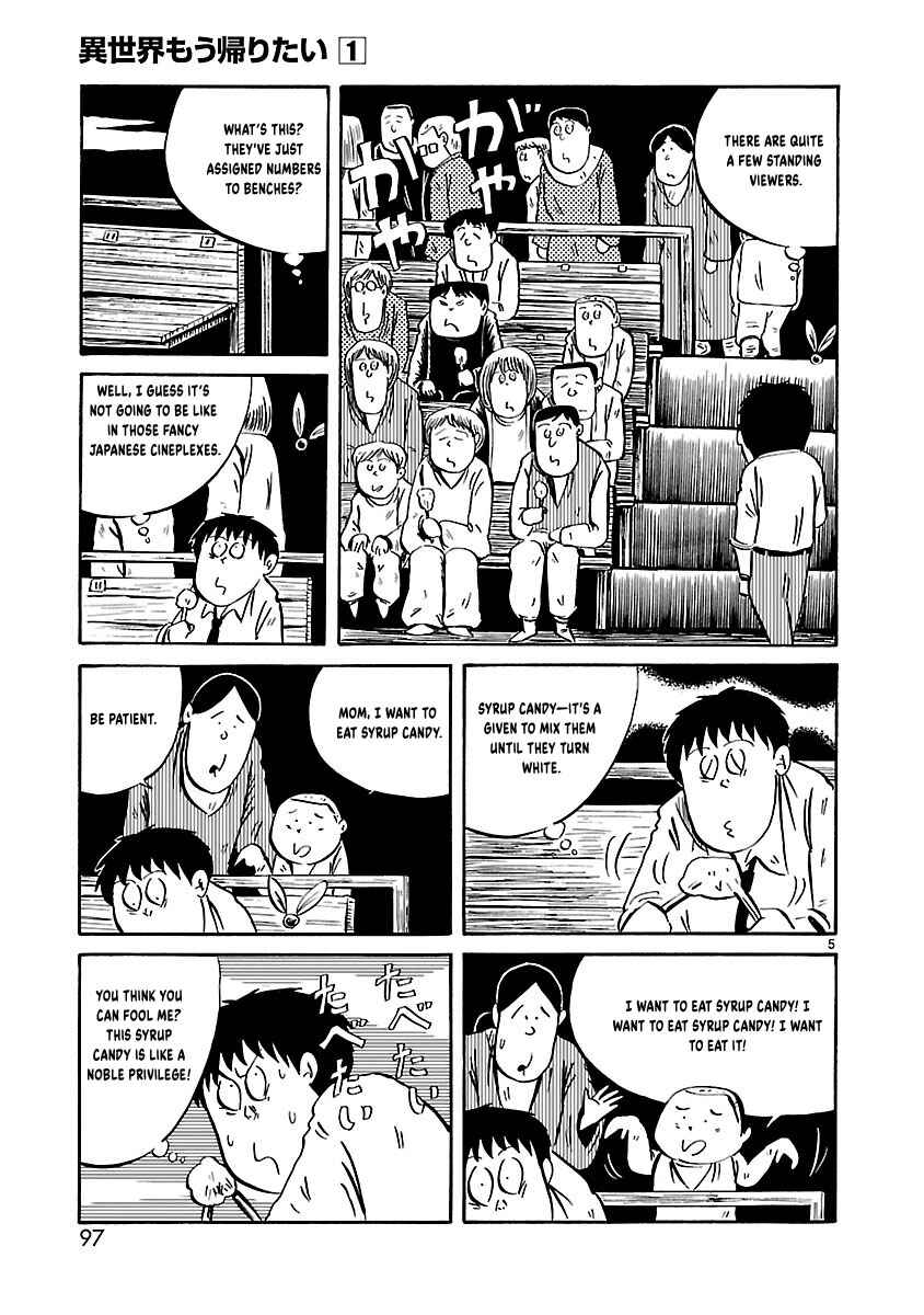 Chapter 11 - Page 6
