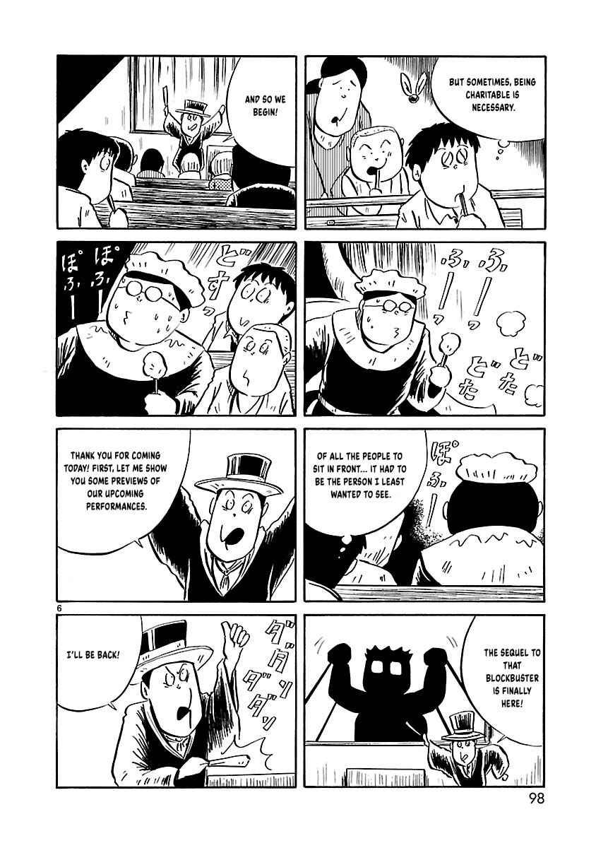 Chapter 11 - Page 7