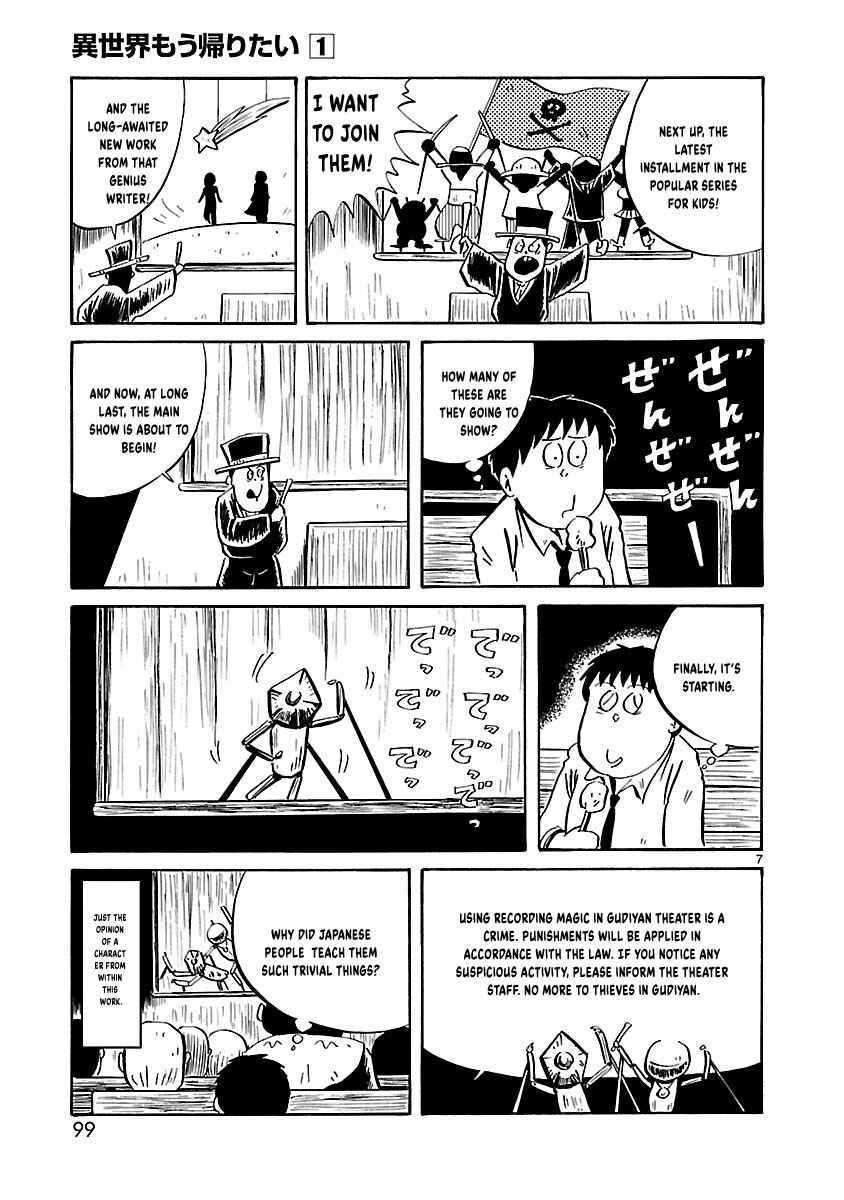 Chapter 11 - Page 8