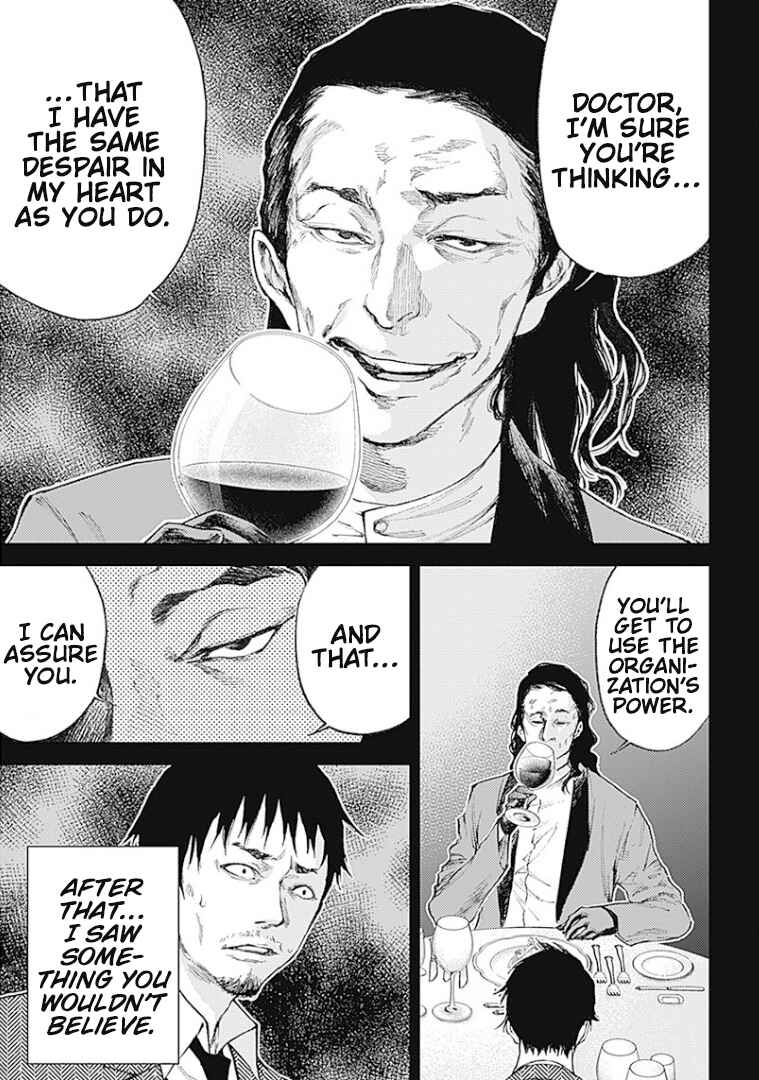 Chapter 2 - Page 3