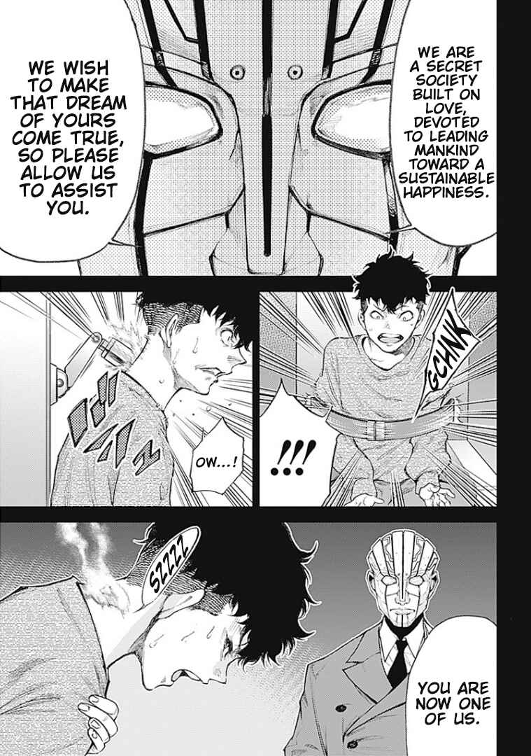 Chapter 2 - Page 7