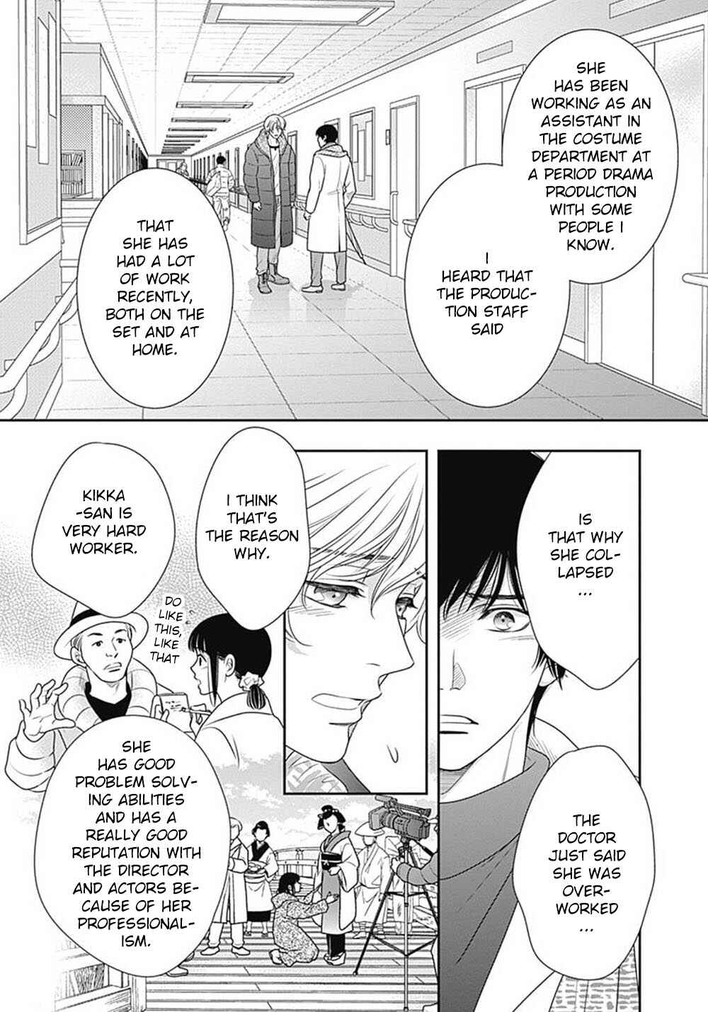 Chapter 8 - Page 8