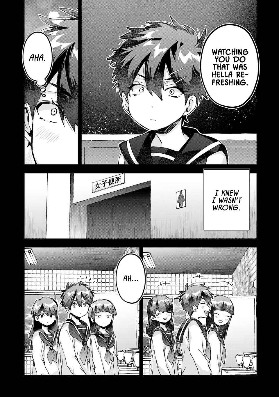 Chapter 39 - Page 4