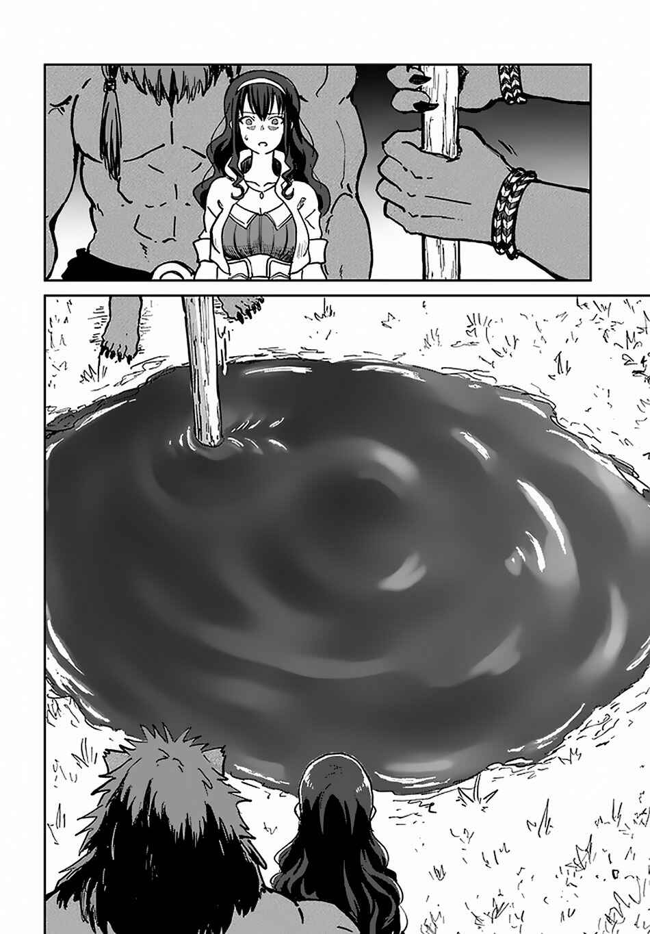 Chapter 21 - Page 15