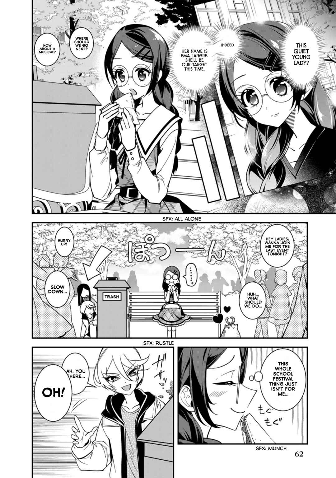 Chapter 3 - Page 2