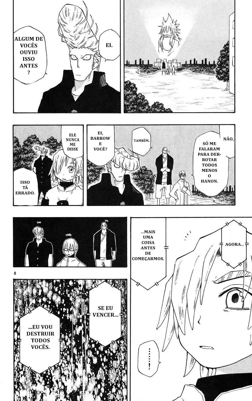Chapter 147 - Page 8