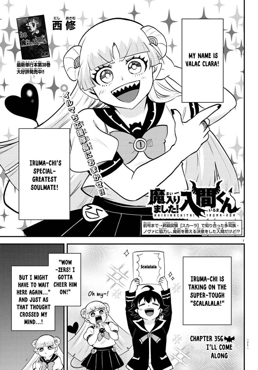 Chapter 356 - Page 1