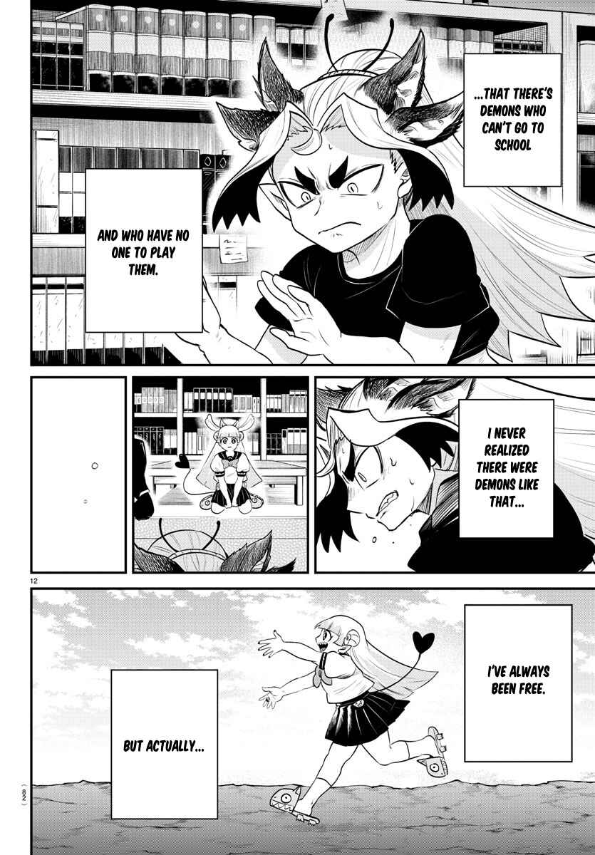 Chapter 356 - Page 12