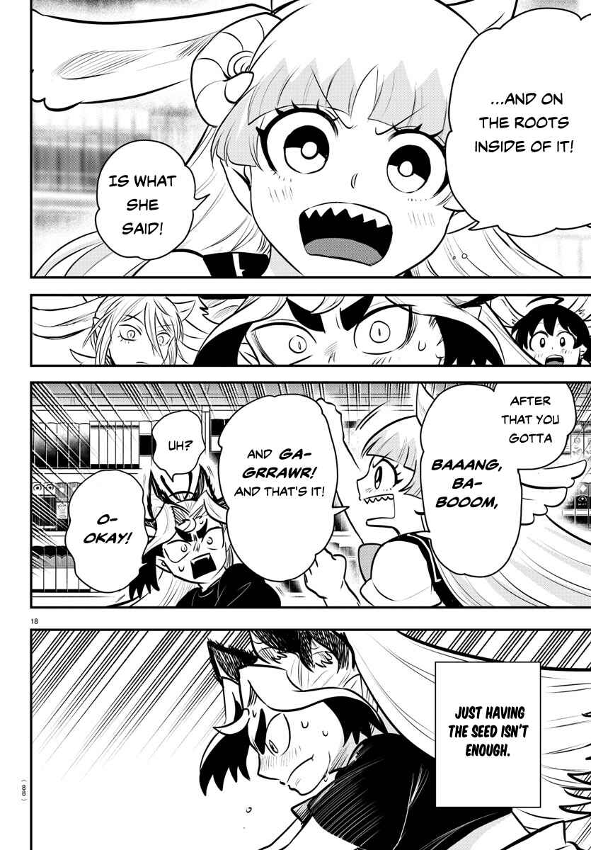 Chapter 356 - Page 17
