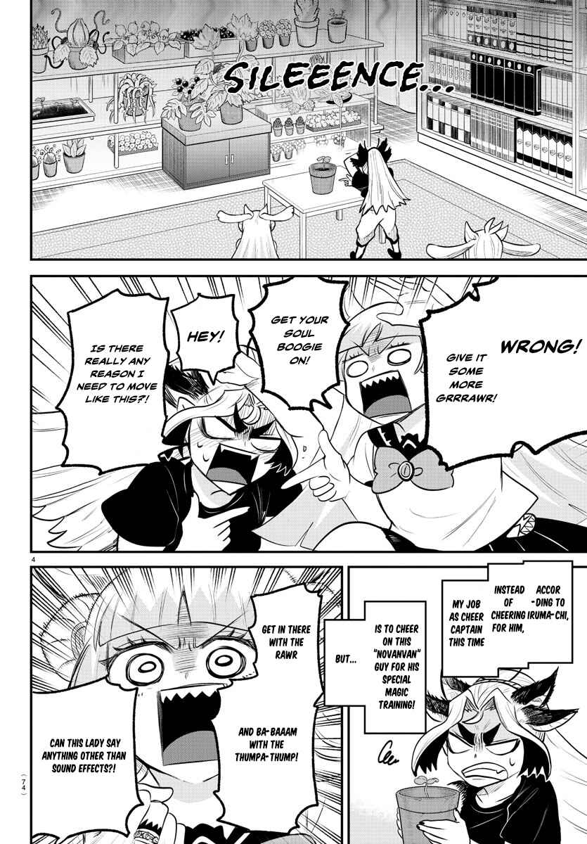 Chapter 356 - Page 4
