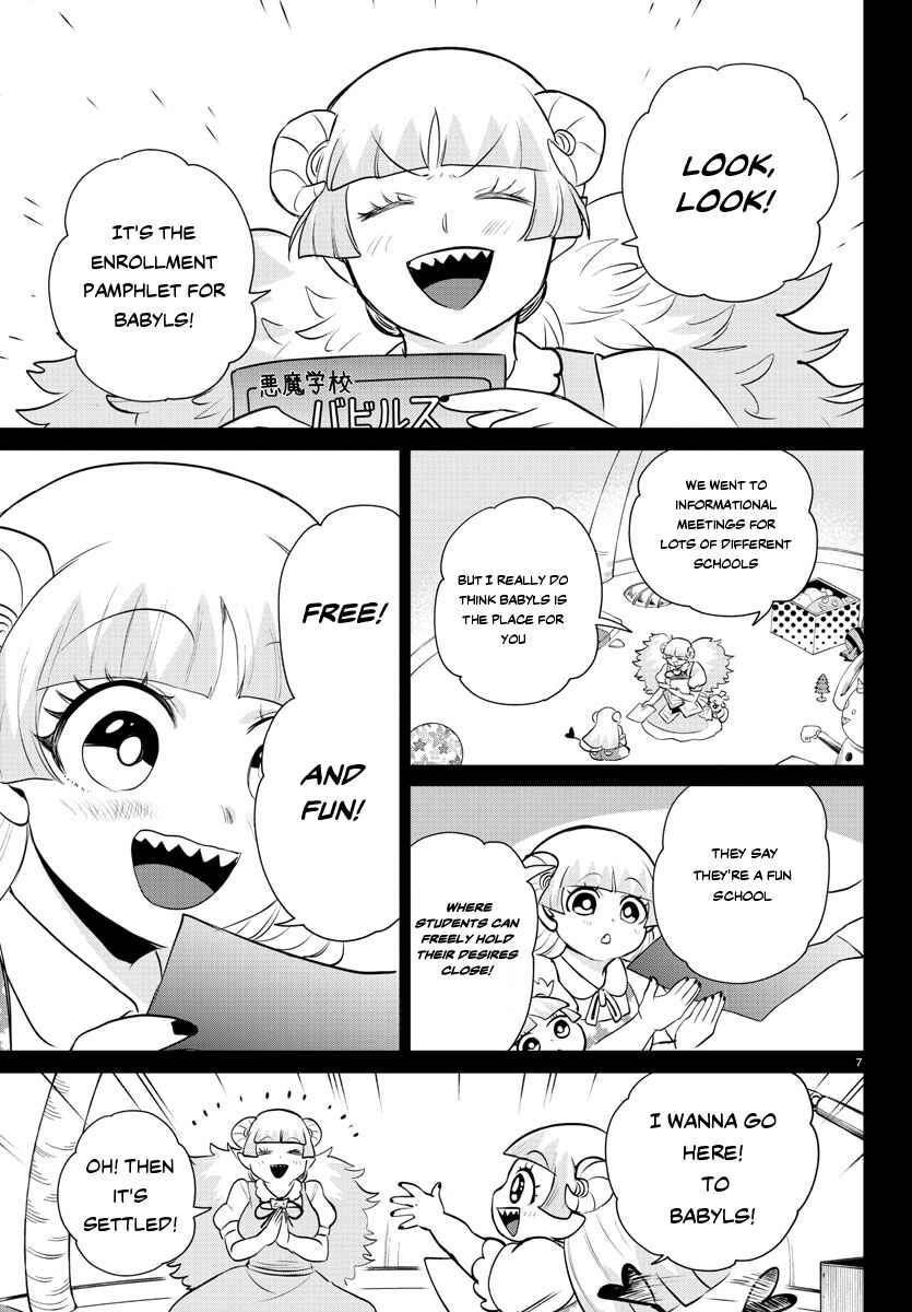 Chapter 356 - Page 7
