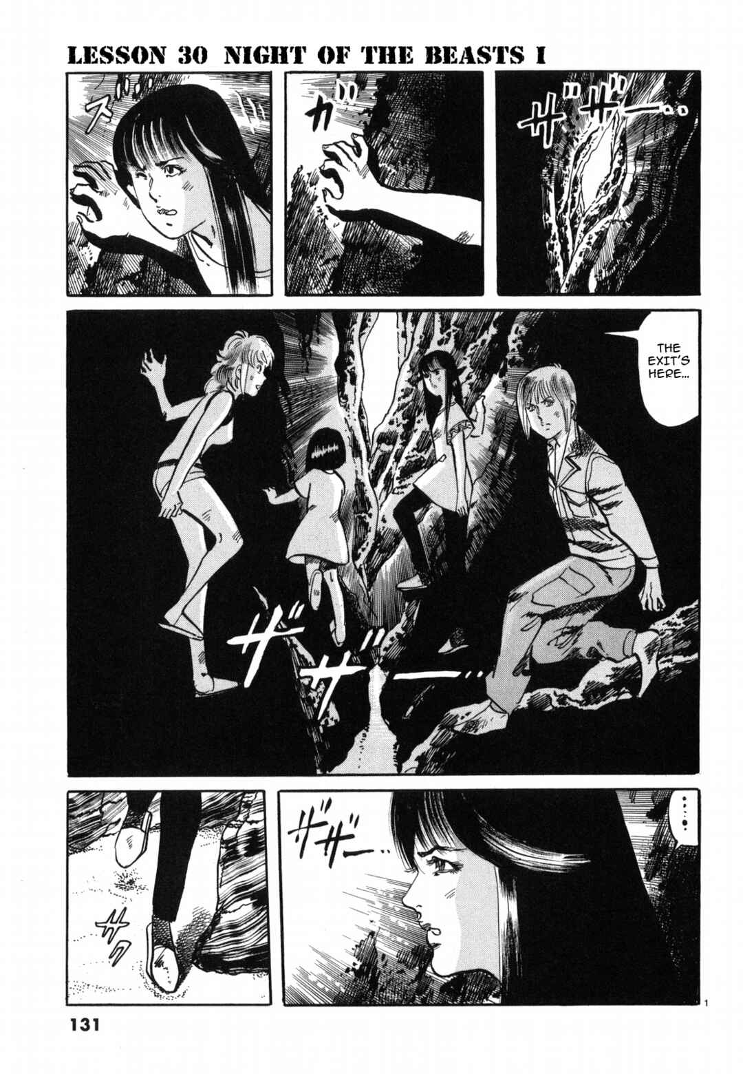 Chapter 30 - Page 1