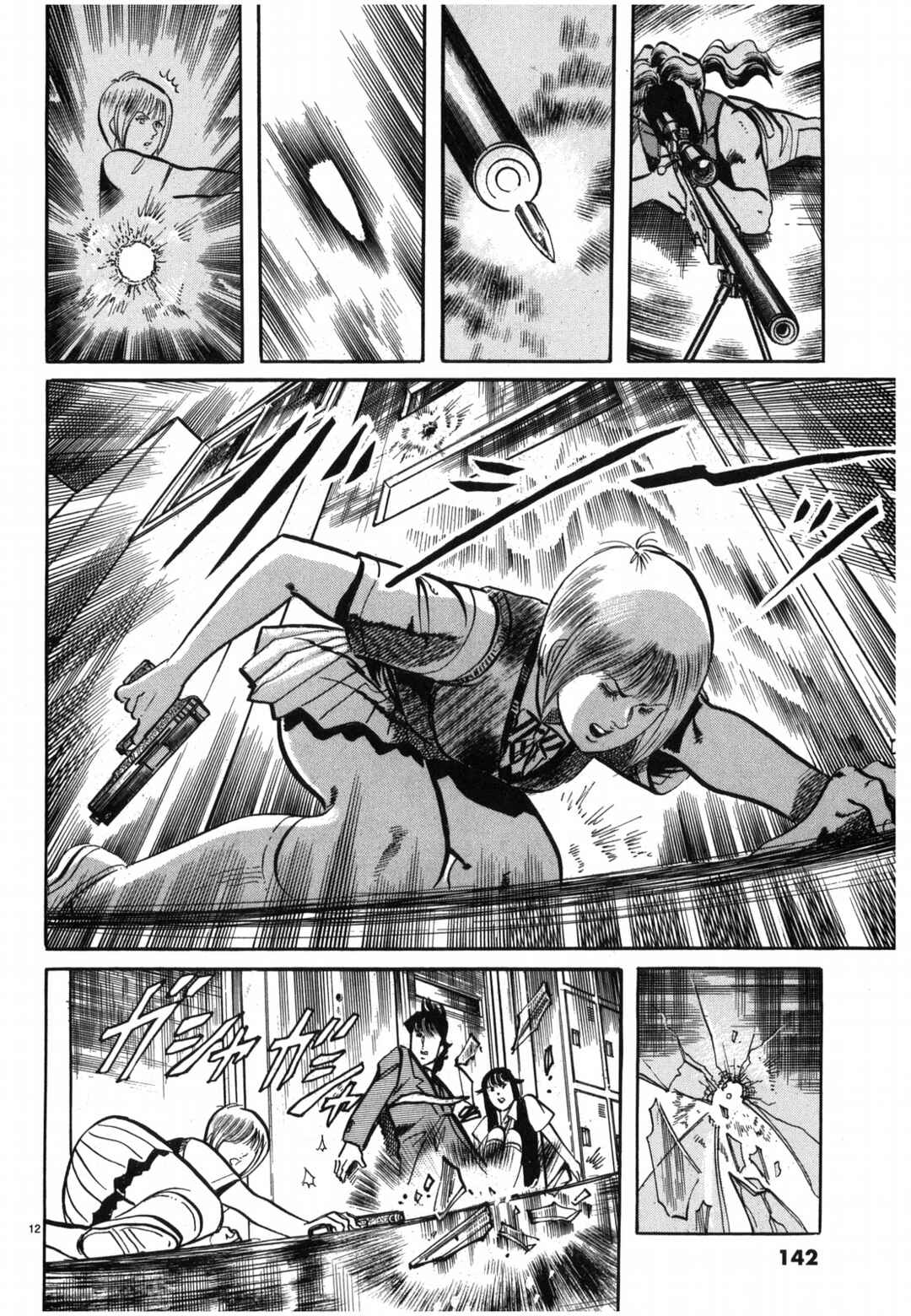 Chapter 30 - Page 12