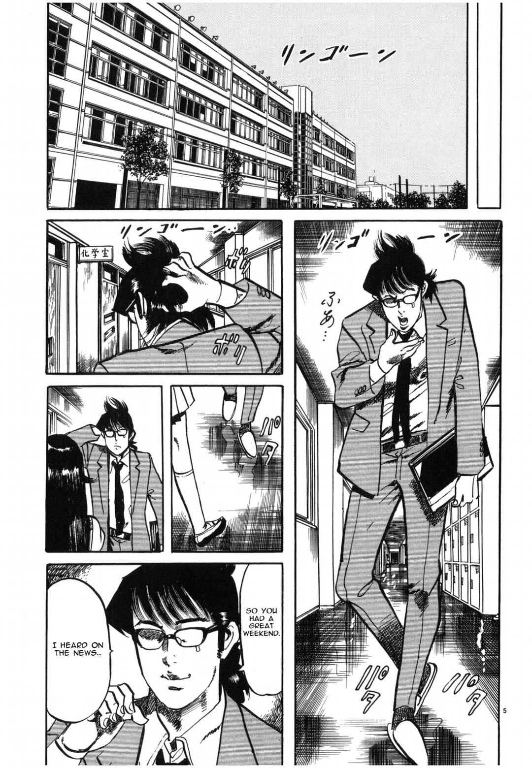 Chapter 30 - Page 5