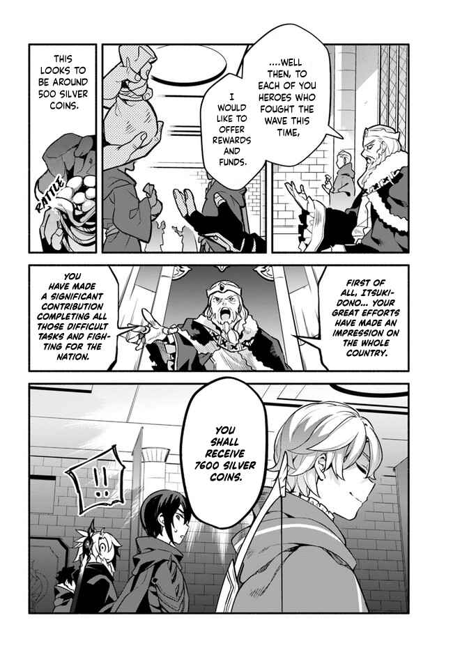 Chapter 35 - Page 4