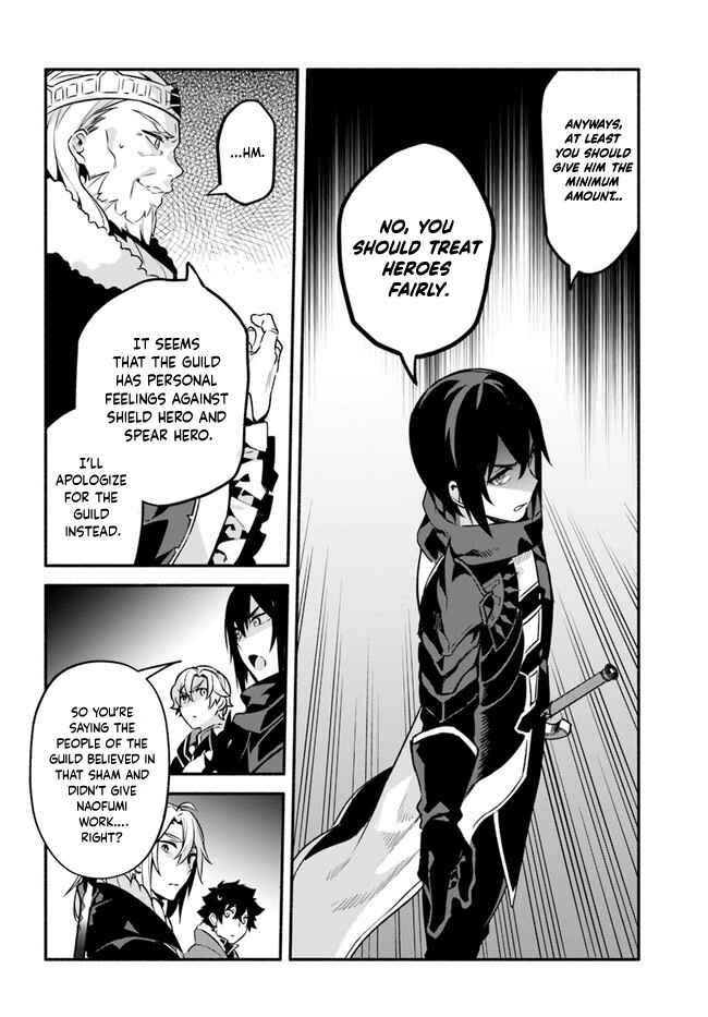 Chapter 35 - Page 8
