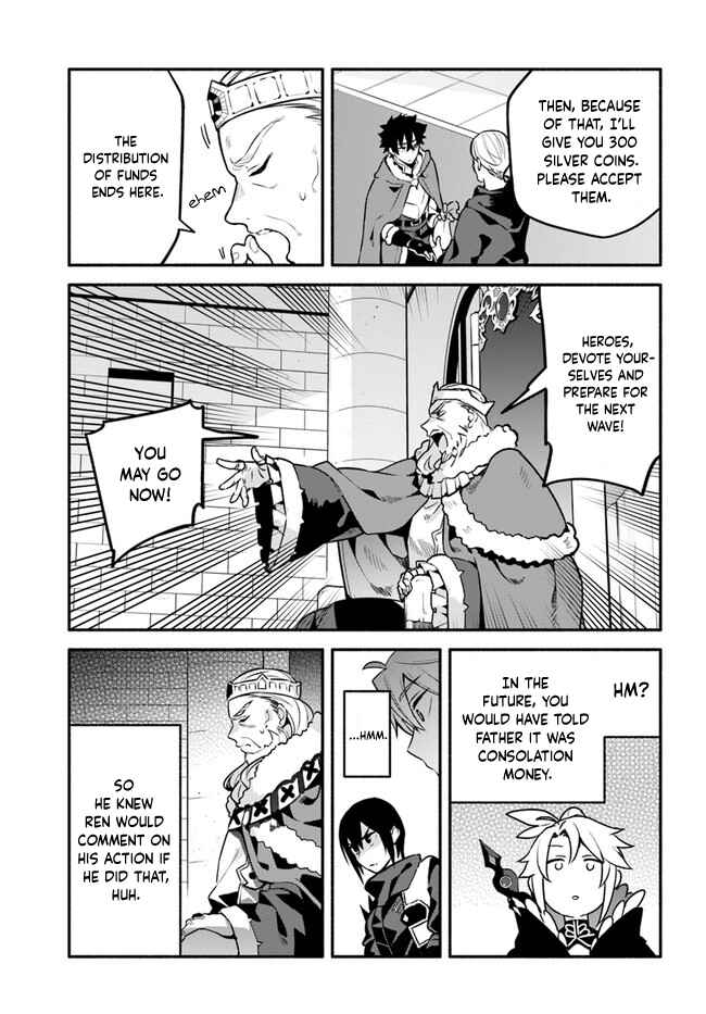 Chapter 35 - Page 9