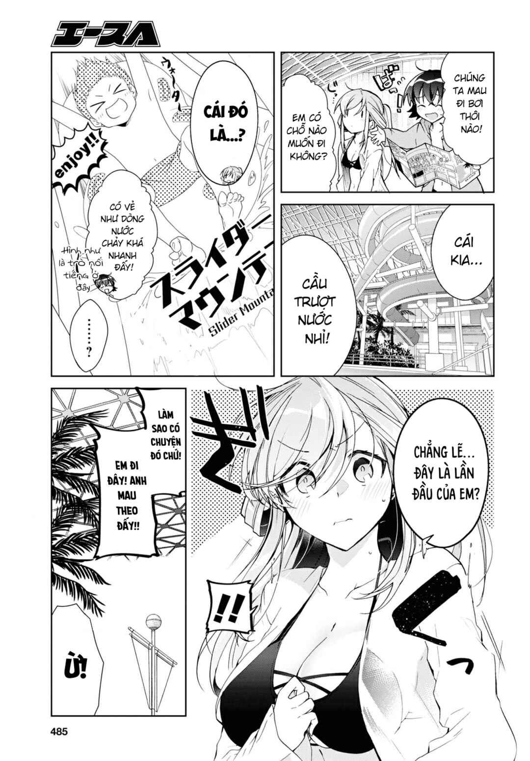 Chapter 10 - Page 7