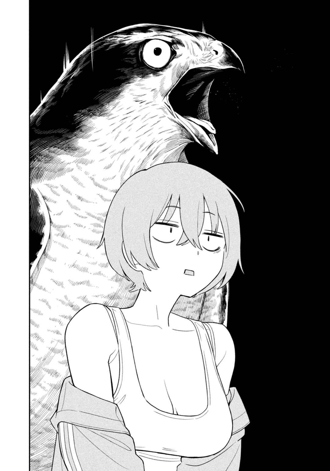 Chapter 1 - Page 33