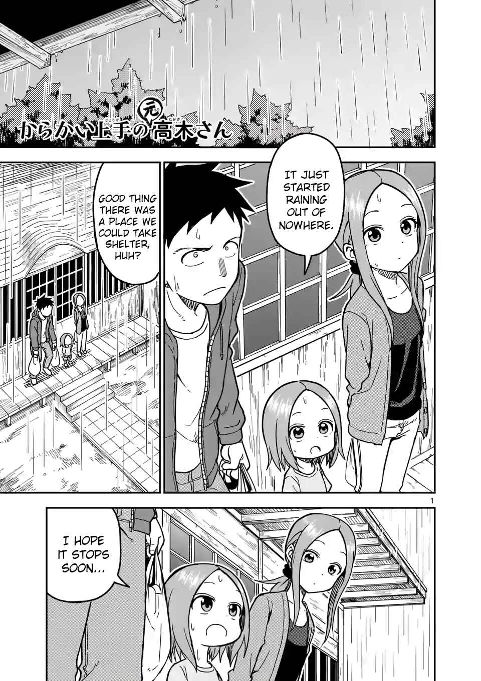 Chapter 138 - Page 1