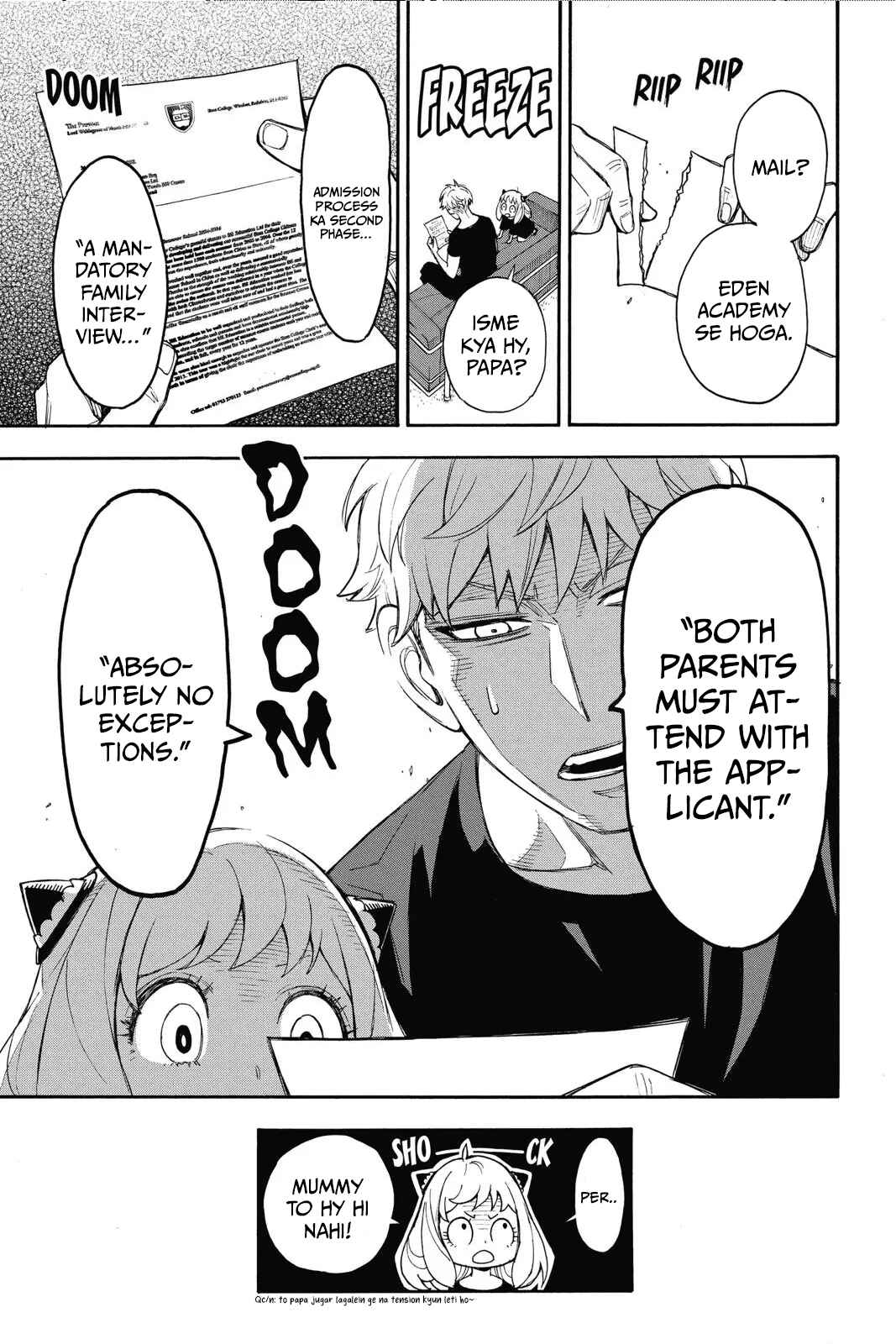 Chapter 1 - Page 69